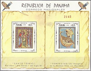 Панама, 1968, Средневековая Религиозная Живопись-2,  блок. 15 Евро